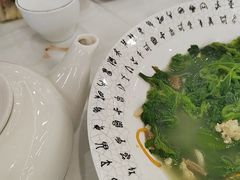 -渔意楼·驰名沙田乳鸽(五羊店)