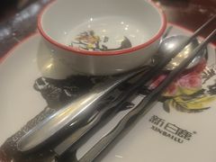 -新白鹿餐厅(爱琴海购物中心店)