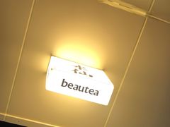 -BeauTea水仙(coco park店)