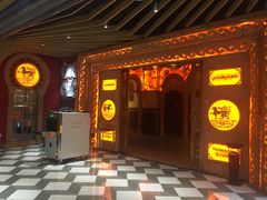 -游牧传奇新疆特色歌舞餐厅(红山新世纪购物广场店)