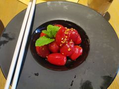 小番茄-天府中餐厅·粤菜·海南菜·生猛海鲜(三亚海棠湾洲际度假酒店)