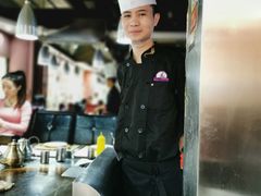 -利昂法式铁板主题餐厅(新奥购物中心店)