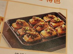 -眉州小吃(石景山店)