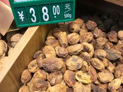 -新疆巴州金丝特餐厅(大钟寺店)