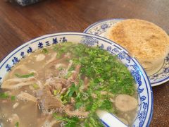 -老三羊汤【北兴隆街店】