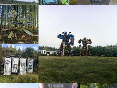 -盐官日光域房车营地·有盐餐厅