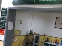 -湖北省中医院(光谷院区)