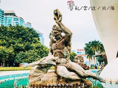 -北部湾广场