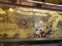-上海新锦江大酒店
