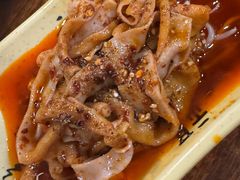 麻辣鸭肠-醉八仙热酒馆(渝中店)