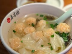 -鑫震源·苏式大虾生煎(山塘街店)