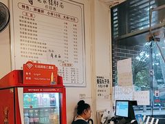 -老家猪肝面(石油路店)