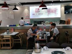 大堂-陈记顺和潮汕牛肉火锅(番禺迎宾大道店)
