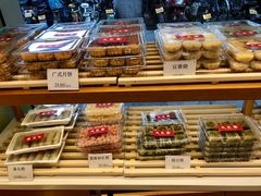 -九芝斋(解放路店)