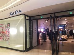 -ZARA HOME(长楹天街购物中心店)