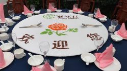 点击看大图 -特味村·宴会厅(生态园店)