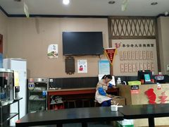 大堂-秦云老太婆摊摊面(磁器口店)