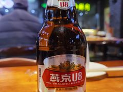 燕京U8啤酒-搓火大都会(广安门总店)