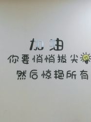 -万州华美紫馨整形美容医院