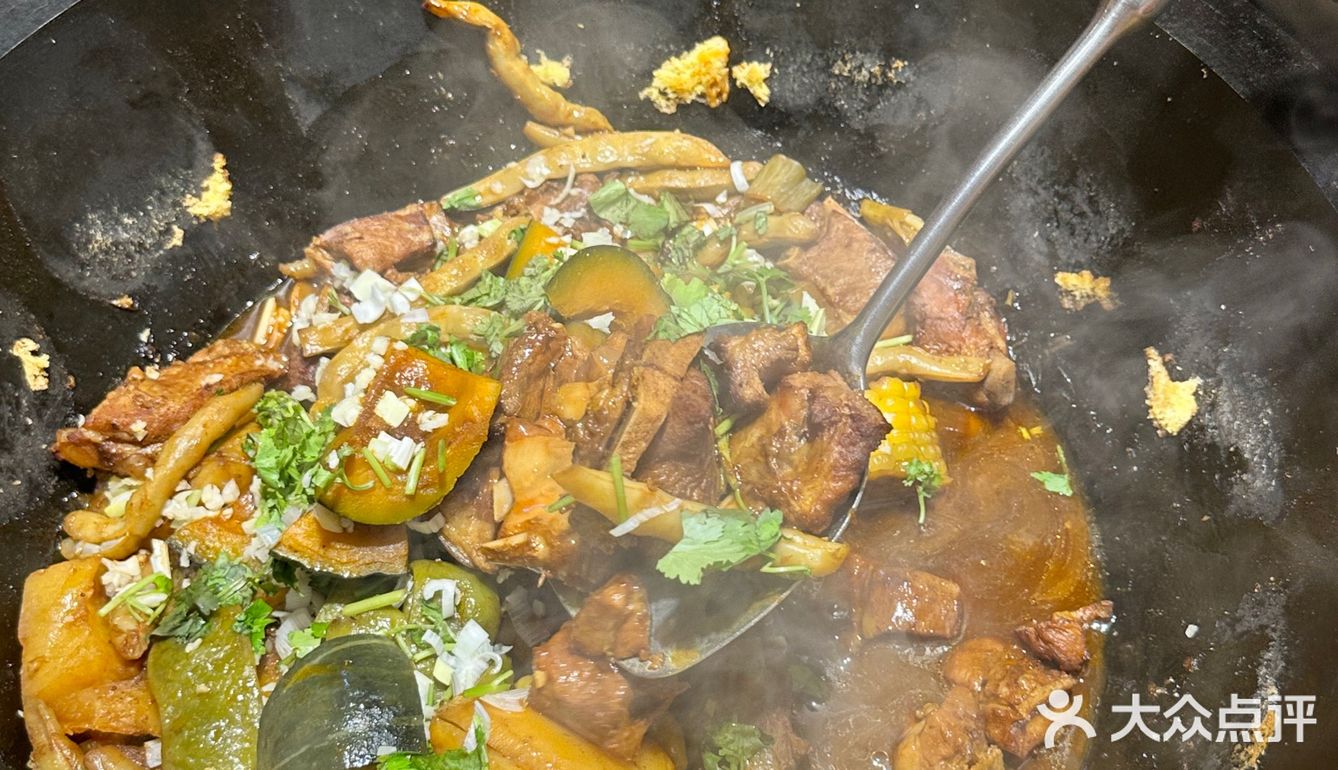 我超爱的铁锅炖好好吃!