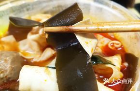 Selected Kelp Strips