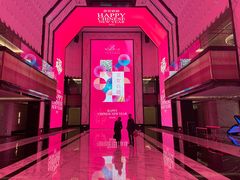 -上海苏宁宝丽嘉酒店·Cafe Bellagio西餐厅