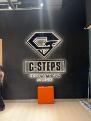 -G-STEPS舞蹈工作室