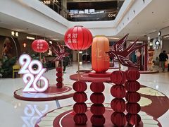 -龙湖南京江北天街