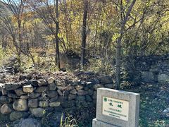 -云岫谷自然风景区
