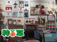 -方快—照相馆(七宝领展广场店)
