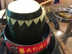 -尚竹阁冬瓜盅·18年地标美食(平洲店)