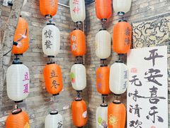 -回龙窝历史文化街区