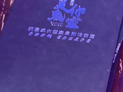 -关你鬼室大型密室逃脱(佛山创意园店)