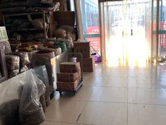 -三旗百汇商品城