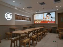 -小满手工粉(北京富力广场店)