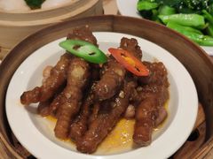 酱皇蒸凤爪-金苑海鲜酒家(来魅力店)