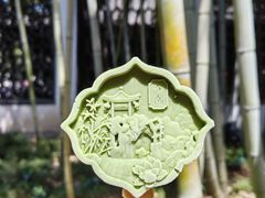 -个园