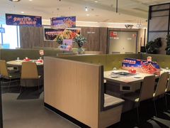 -海底捞火锅(万象城店)