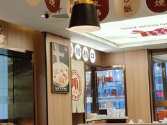 -廣順興(六里桥店)