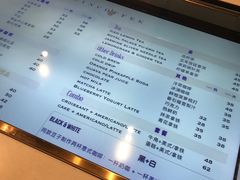菜单-LIN COFFEE CO(龙珠达店)