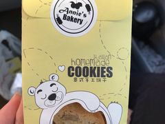 -安妮意大利餐厅(国贸店)
