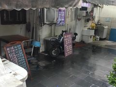 -璐坊粽王(复兴中路店)