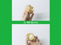 -龙兴·动物奶油生日蛋糕(龙北店)