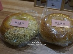 -野上麦田(中贸广场店)
