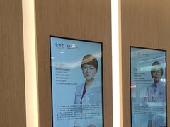 -泰康拜博口腔(松江印象城臻尔店)