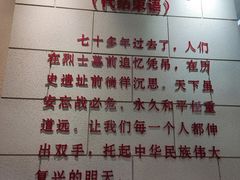 -解放阁