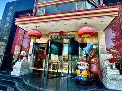 -御茶膳房皇家糕点博物馆(北京首店)
