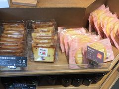 -爱达乐面包生日蛋糕(华油路店)