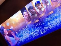 -林肯爵士乐上海中心 Jazz at Lincoln Center Shanghai