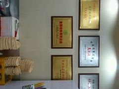 android_upload_pic-马子禄牛肉面(金宝街店)